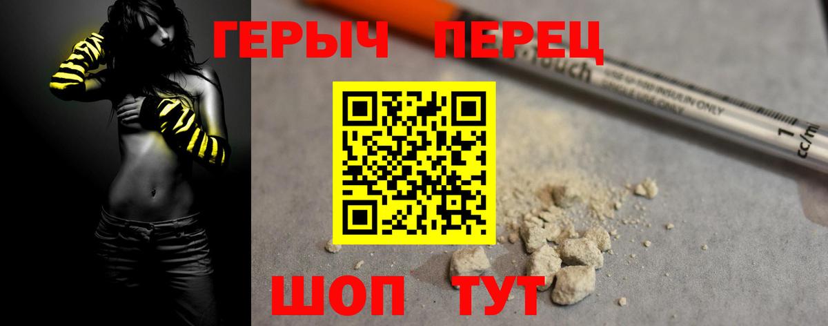 Меф Черкесск