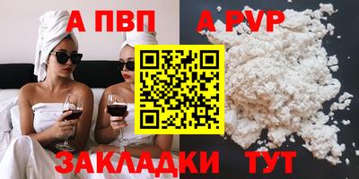 прущие грибы Кунгур