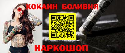 крисы Кумертау