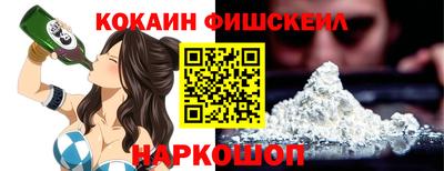 прущие грибы Кунгур