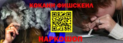крисы Кумертау