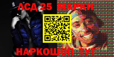 крисы Кумертау