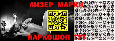 прущие грибы Кунгур