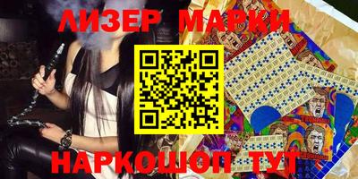 прущие грибы Кунгур
