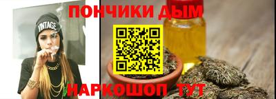 соль курить ск Кулебаки