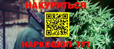 соль курить ск Кулебаки