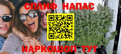 крисы Кумертау