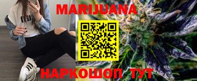 крисы Кумертау