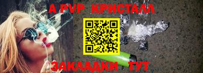 прущие грибы Кунгур