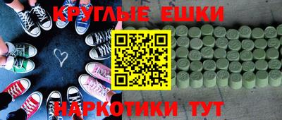 соль курить ск Кулебаки