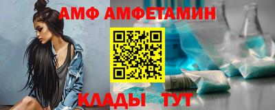 крисы Кумертау