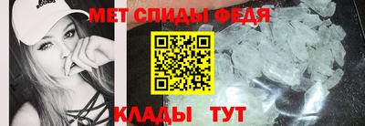 соль курить ск Кулебаки