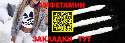крисы Кумертау