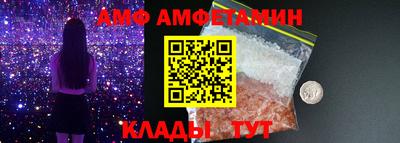 крисы Кумертау