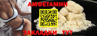 крисы Кумертау