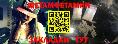 соль курить ск Кулебаки