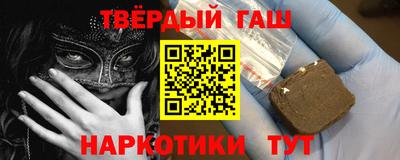 прущие грибы Кунгур