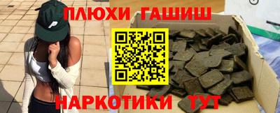 соль курить ск Кулебаки