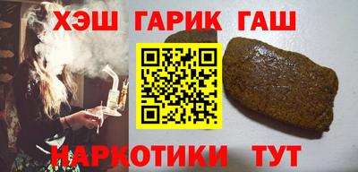 соль курить ск Кулебаки
