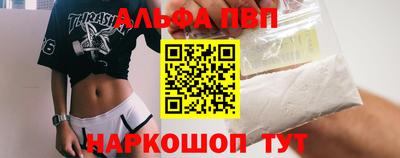 крисы Кумертау