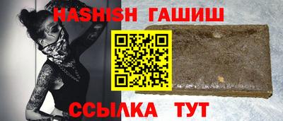 крисы Кумертау