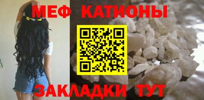 крисы Кумертау