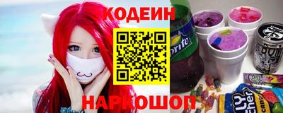 крисы Кумертау