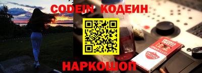 прущие грибы Кунгур