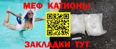 соль курить ск Кулебаки